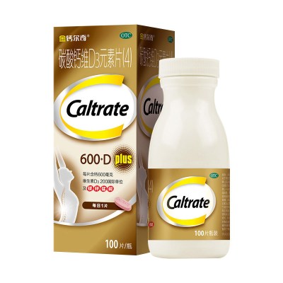 金钙尔奇碳酸钙维D3元素片(4)100片中老年人、绝进经后妇女、成年人补钙，预防骨质疏松OTC维生素与矿物质-