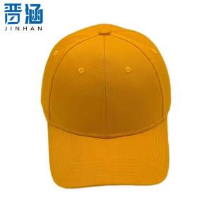 晋涵 帽子 JH072 个