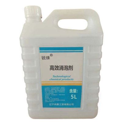 锐徕 高效消泡剂 5L×4桶 箱