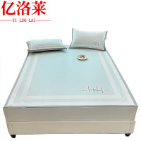 亿洛莱 冰丝凉席 180*200cm 条