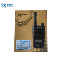 耐通科技 集群对讲机 M660s 高配版 / 套