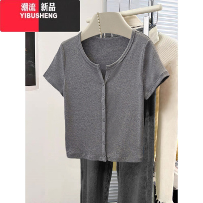 YIBUSHENG法式v领螺纹灰色正肩短袖t恤女季设计感小众修身短款别致小上衣