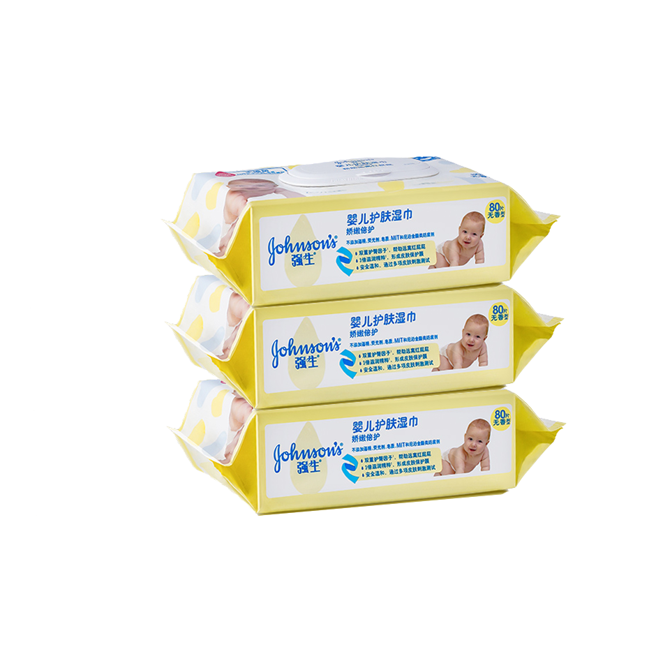 强生婴儿娇嫩倍护湿巾 无香湿纸巾80片*3护肤