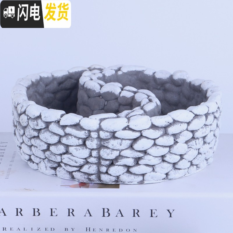 三维工匠空中花园别墅多肉花盆树脂大号手绘微景观植物拼盘组合创意花盆 八卦白盆(此款为水泥盆) 大花盆容器
