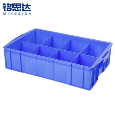 铭思达零件盒B型八格590*385*145mm个