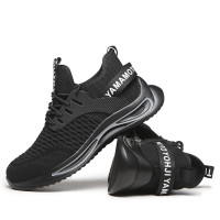 安盾帅 劳保鞋男 四季防臭 透气轻便 超轻软底 钢包头防砸防刺穿 黑色 ADS-5000006