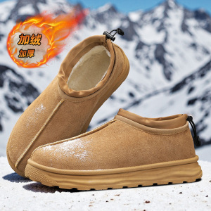 新款棉鞋男士包跟套脚时尚休闲加绒保暖男鞋外穿雪地靴浅口