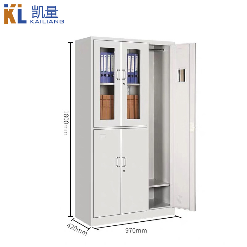 凯量 文件柜五门组合柜 1000*400*1850mm 台