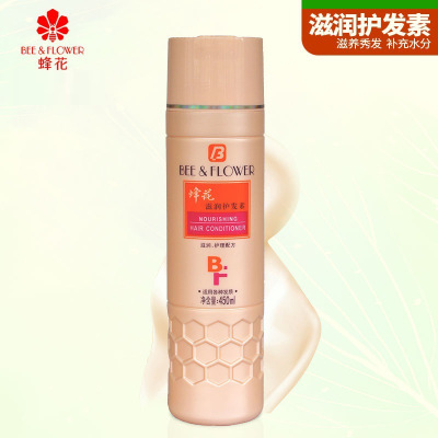 蜂花滋润护发素450ml——450mL450mL