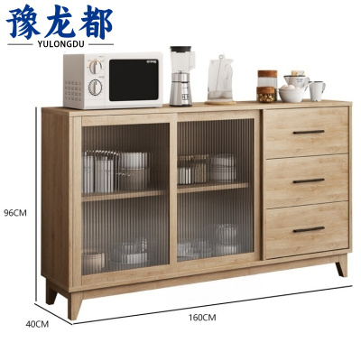 豫龙都 厨房置物柜 1.6米 台