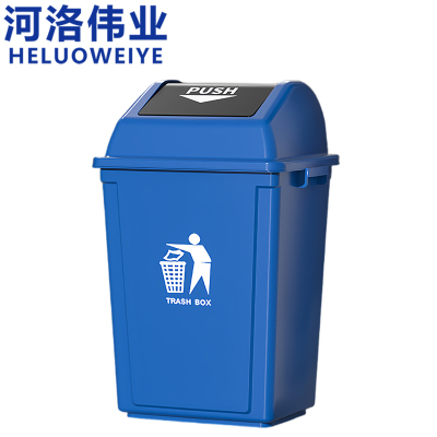 河洛伟业