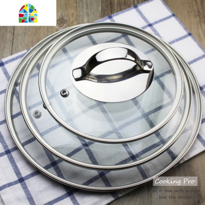 封后304不锈钢手柄可视钢化锅盖G型带气孔16cm18cm20cm22cm24cm26 FENGH 盖-28cm盖子