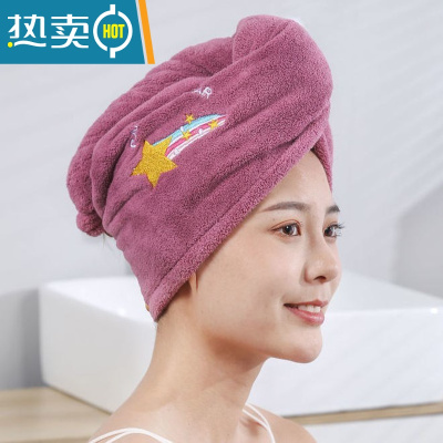 敬平[吸水]干发帽女生吸速干女款可爱高颜值浴帽免吹 紫红色彩虹单层加厚