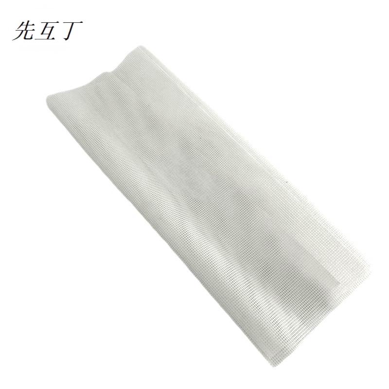 先互丁 硅胶蒸笼布 笼屉垫