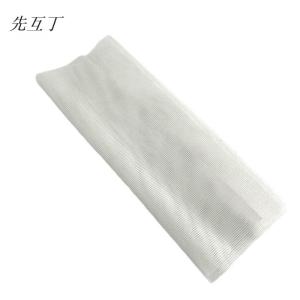 先互丁 硅胶蒸笼布 笼屉垫