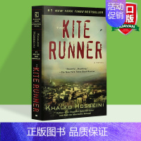 追风筝的人 [正版]第十四条金鱼 英文原版 The Fourteenth Goldfish 经典儿童文学小说读物 纽伯瑞