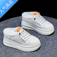 SUNTEK包头半拖鞋女夏外穿2023年新款夏季内增高10cm小白鞋313233小码鞋