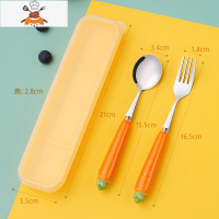 敬平筷子勺子套装不锈钢便携餐具单人装儿童可爱三件套叉子学生上班族