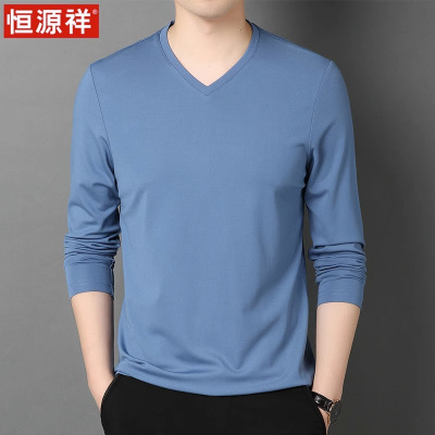 恒源祥春秋季男士桑蚕丝V领长袖t恤中年纯色上衣鸡心领冰丝打底衫