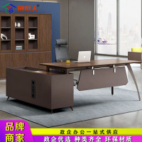 创世人 办公家具老板桌简约现代式大班台主管经理电脑桌写字台办公桌1.8米