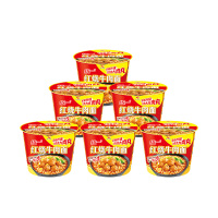 统一方便面红烧牛肉面桶装泡面宿舍速食速食食品休闲速食宵夜泡面6桶择