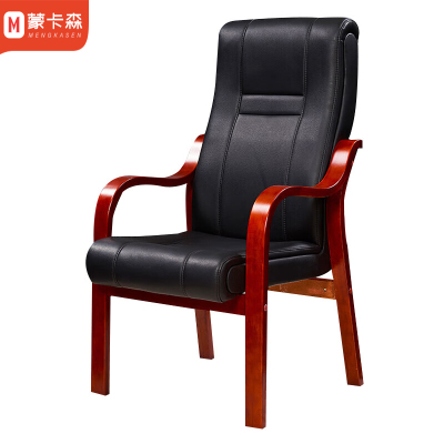 蒙卡森 实木椅办公椅书桌椅子会议椅班台椅MBGY-13/张-牛皮