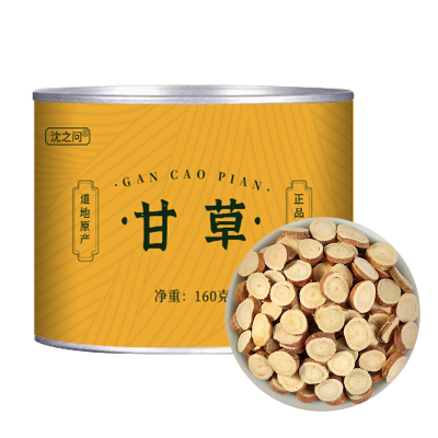 甘草中药材正品旗舰店炙甘草干姜汤泡水喝干草片生甘草粉家用批发