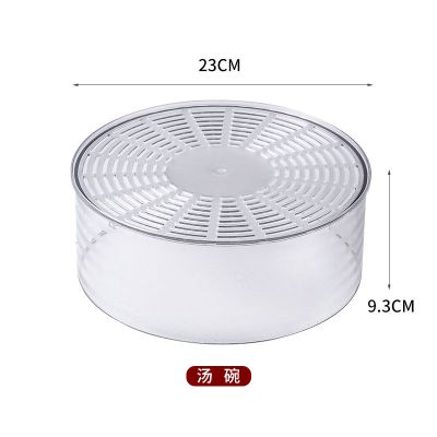 家用保温菜罩新款厨房餐桌罩菜剩菜盖饭保鲜菜罩子盖菜饭菜防尘罩 敬平 高款1个饭罩