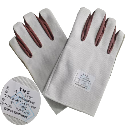 安路邦帆布加厚手套均码副