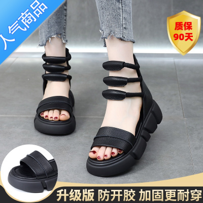 SUNTEK厚底凉鞋女2023年夏季新款百搭镂空松糕中跟配裙罗马露趾凉靴