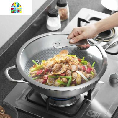 炒锅400不锈钢无涂层锅炒菜锅平底锅燃气电磁炉家用锅具32CM34CM FENGHOU 32cm不带盖子查物流联系客服