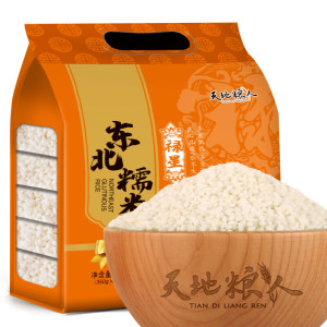 天地粮人 精品糯米袋装 350g*5包(单位:袋)