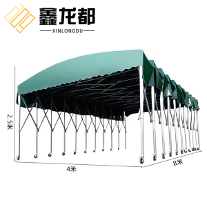 鑫龙都遮阳雨棚