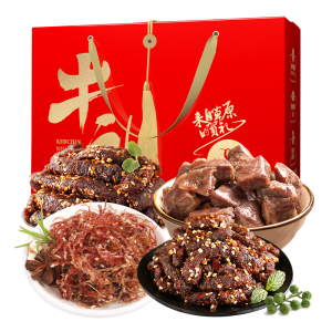 科尔沁精选牛礼礼盒 500g
