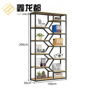 鑫龙都落地书架