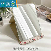 敬平随身便携公主镜皮质复古折叠镜卧室宿舍桌面台式化妆高清梳妆镜子 复古玫瑰折叠镜 特大号便携式用镜