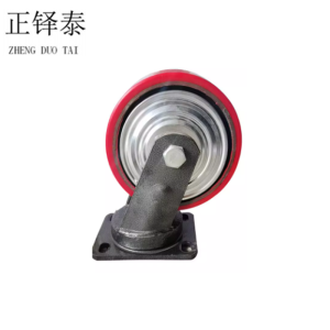 正铎泰 重型铁芯聚氨酯轮 万向轮5寸125mm /个
