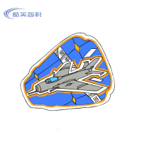 酷美智悦 长春航展纪念品织唛刺绣魔术贴3 8*8cm 个