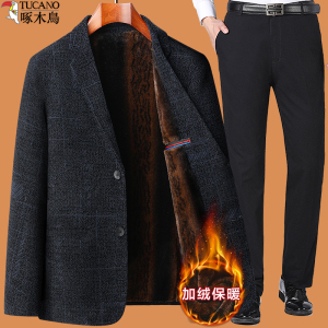 爸爸秋冬款外套装中老年人加绒加厚款西装男2024新款冬装中年西服