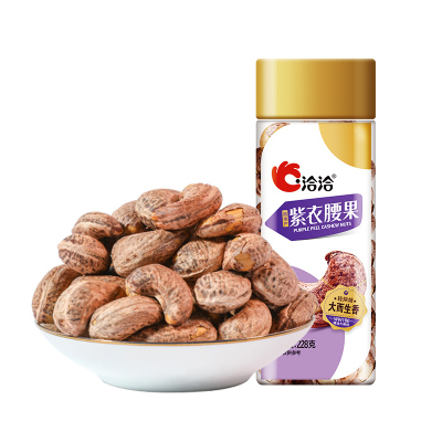 洽洽_洽洽紫衣腰果228g恰恰休闲零食每日坚果罐装坚果228g默认口味默认克重