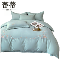 蕃蒂长绒棉四件套1.5*2.0m套