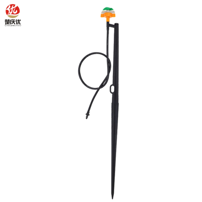 楚庆优 地插微喷插杆喷头 CQY-50 个