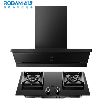 老板(ROBAM)油烟机烟灶套餐两件套侧吸触控式27立方5.2灶具厨电套装65X7-L1+57B9A-D2P