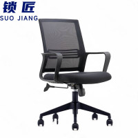 锁匠办公椅49*104cm把