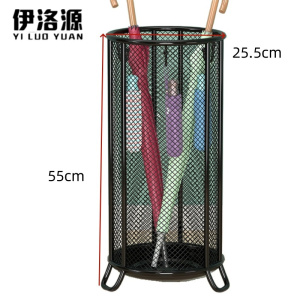 伊洛源 雨伞收纳架