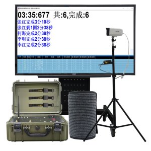LJYZN-C1606智能化中长跑考核系统3公里三千米跑计时考核系统3000米测评设备基础训练五项测试体能考核系统