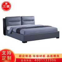 三圣 意式双人皮床简约现代北欧床主卧软床大气婚床1.5米