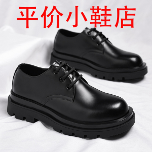 迪罗尼卡2025新款德比鞋男款厚底黑色大头英伦风通勤男士休闲皮鞋透气男鞋