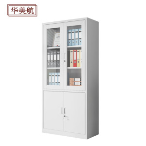 华美航 文件柜 185*90*40cm台