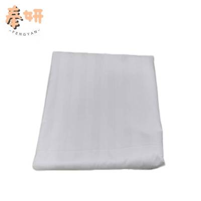 奉妍 纯棉三件套 1.2m床用尺寸可定制 套